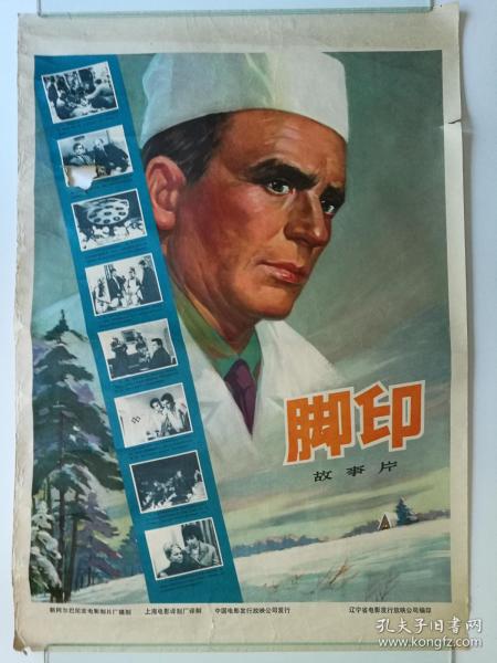 伦敦南岸大学DiplomainElectronicEngineering